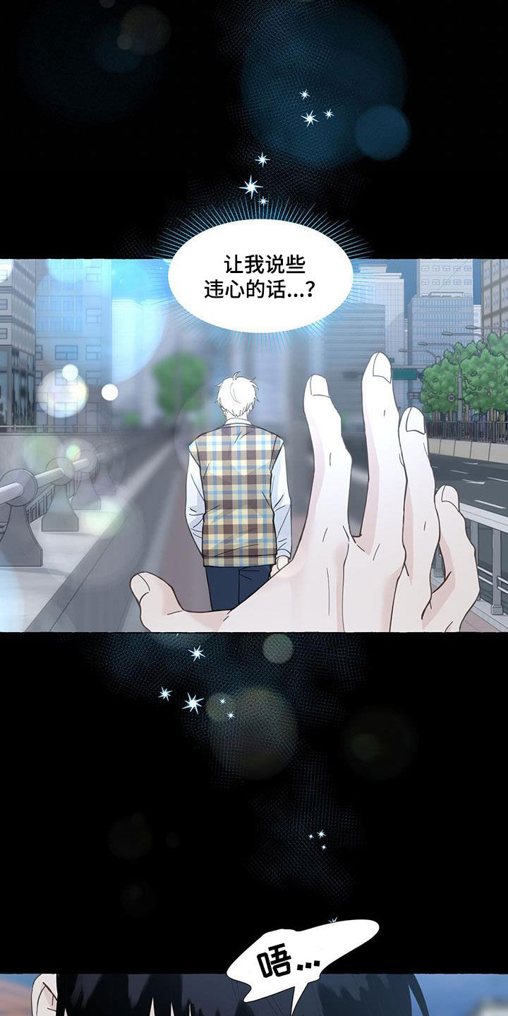 第131话12