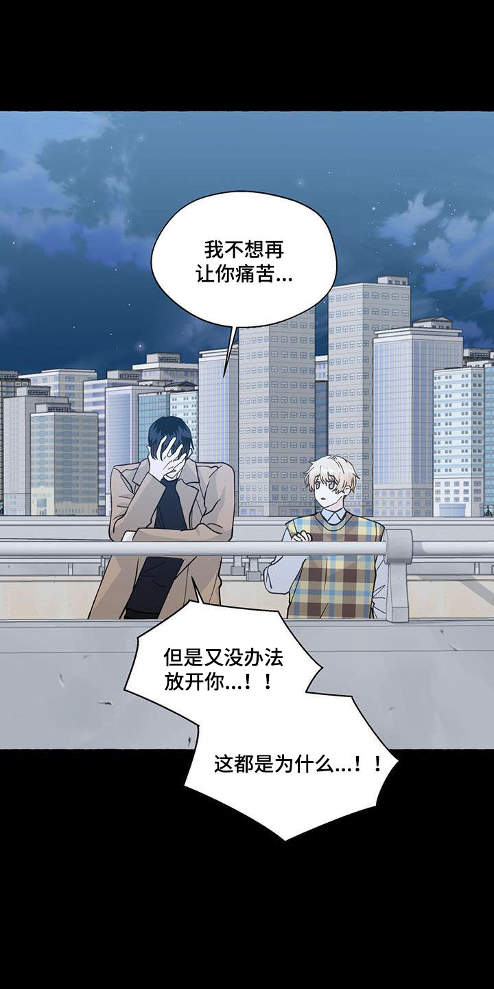 第131话2