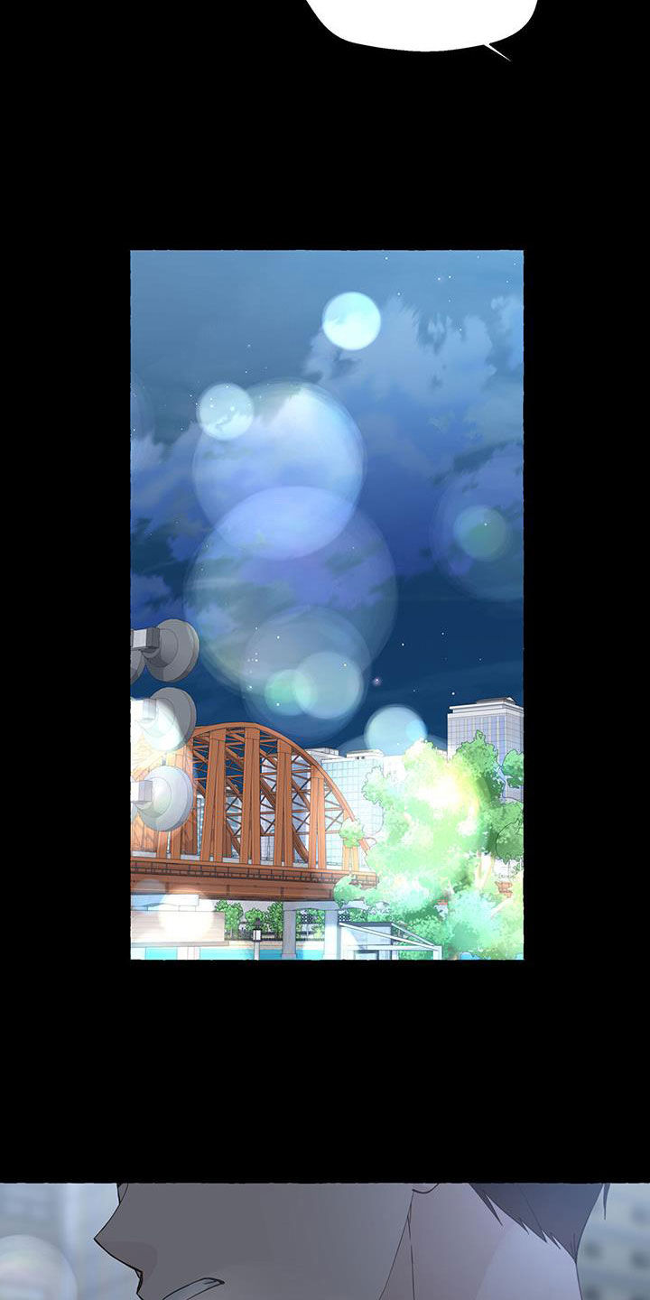 第130话16