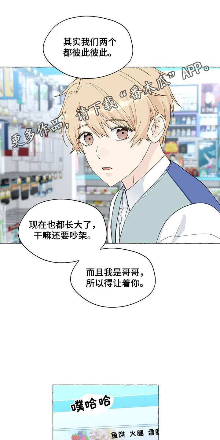 第130话0