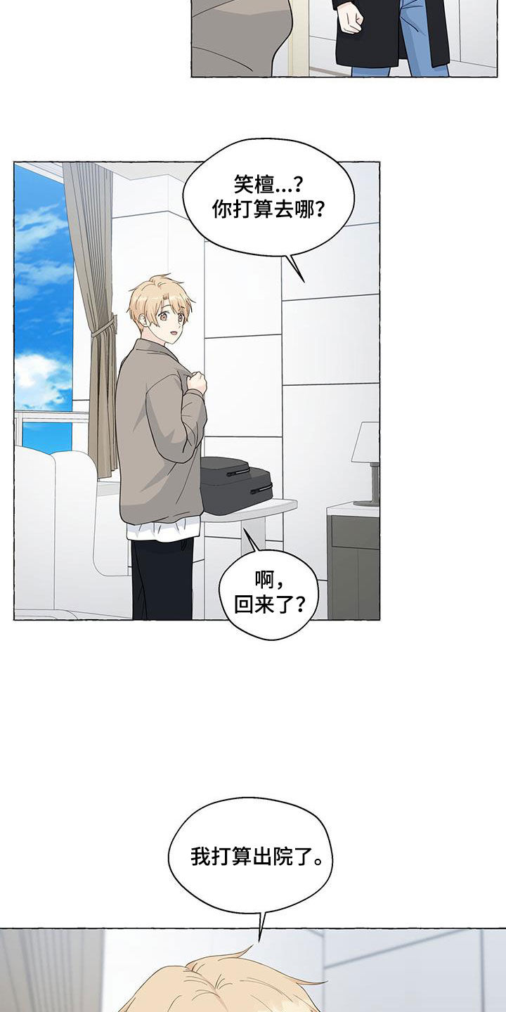 第129话1