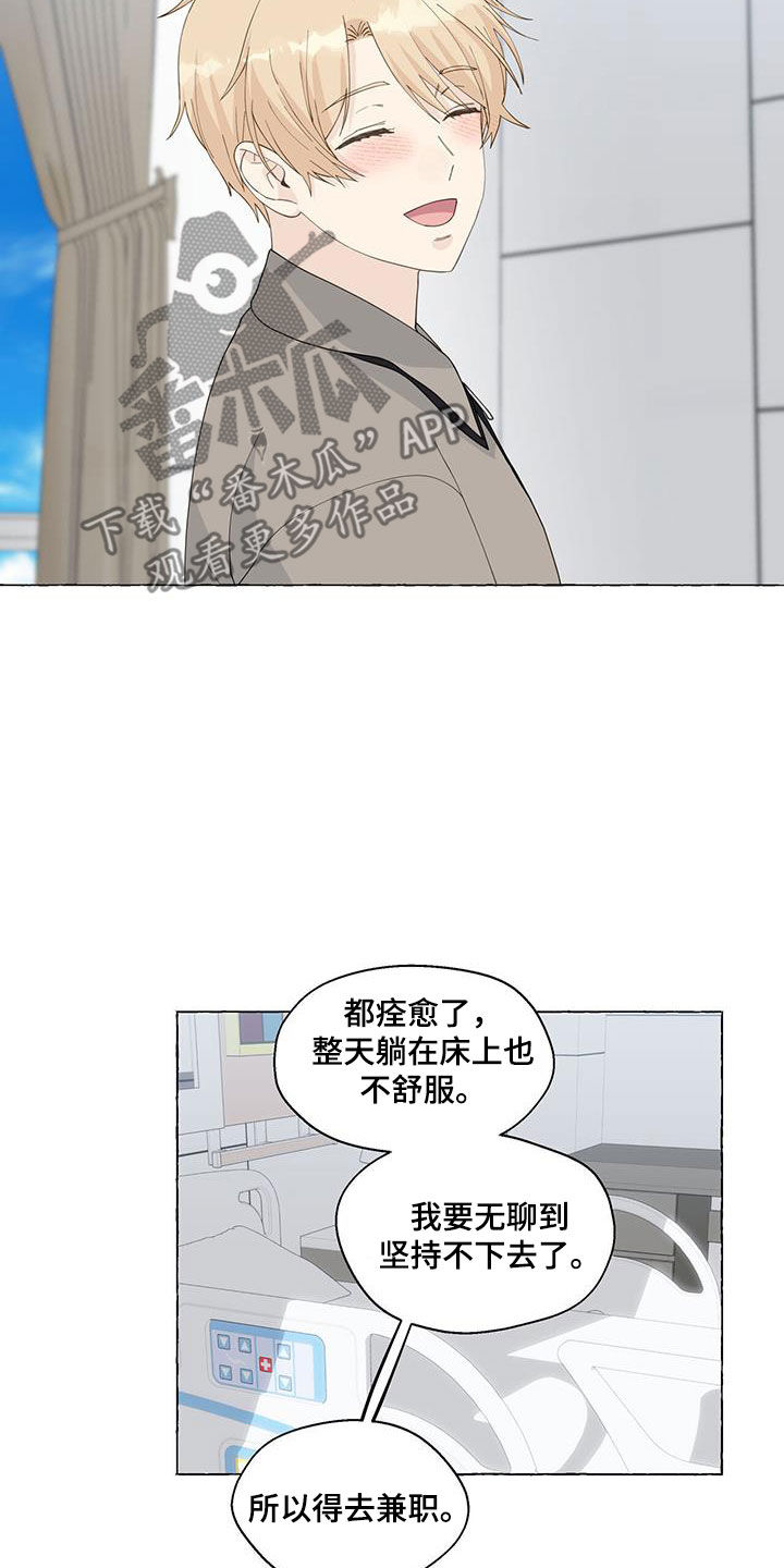 第129话2