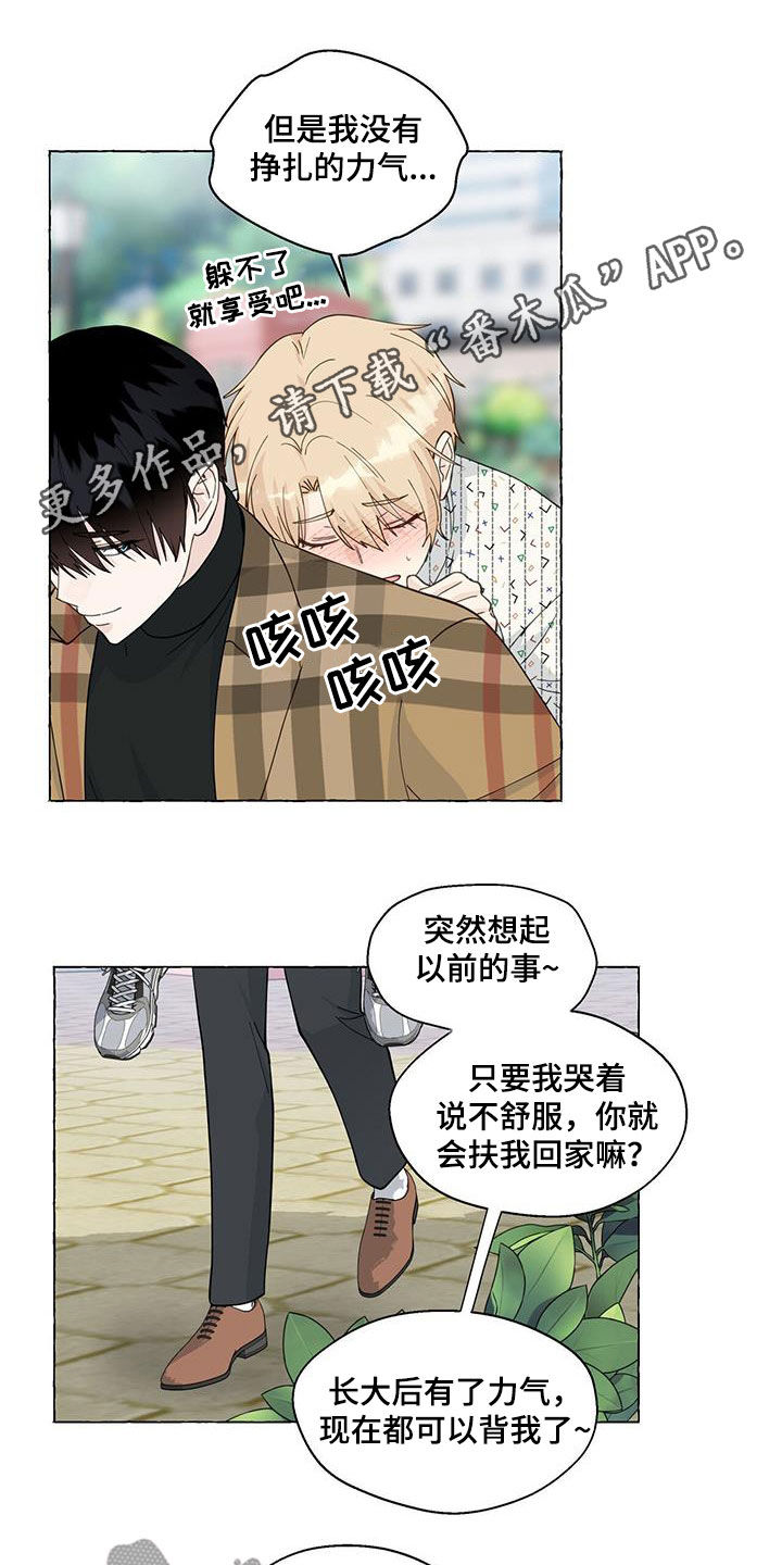 第128话0