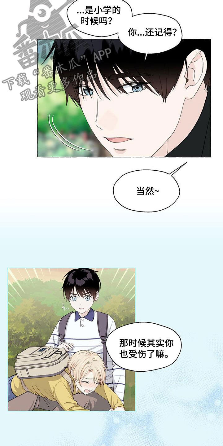 第128话1