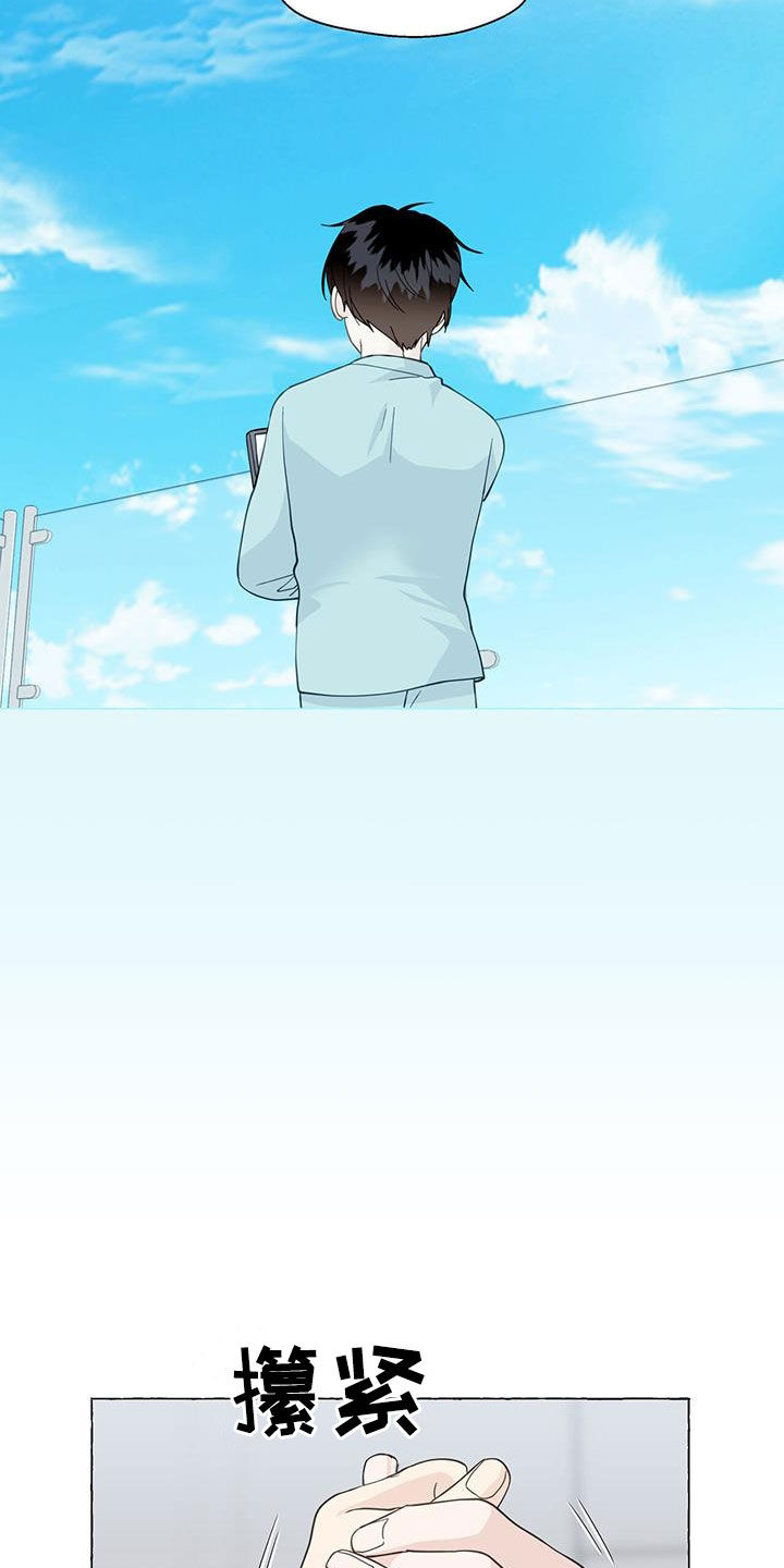 第128话15