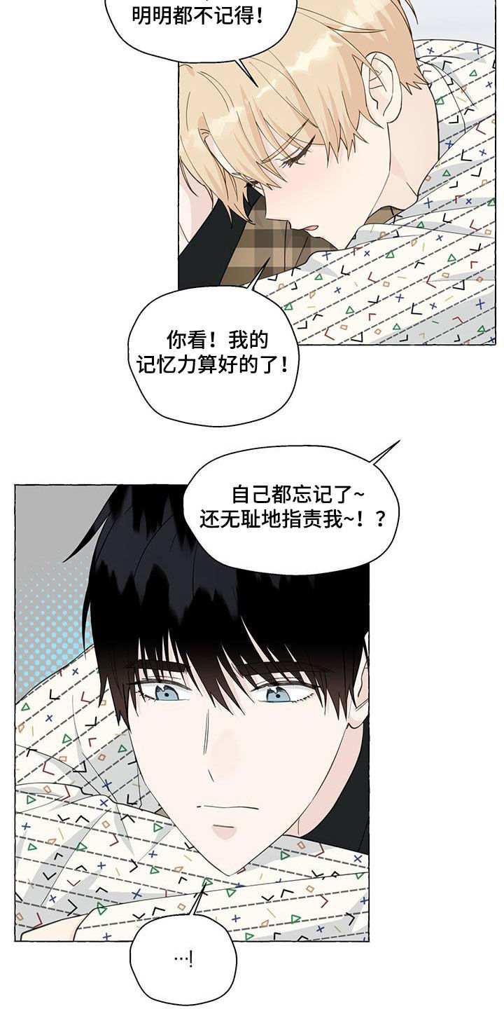 第128话9