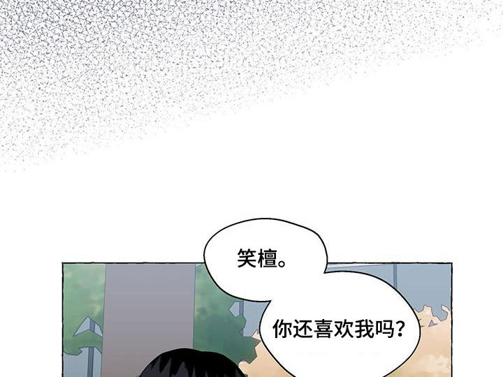 第127话16