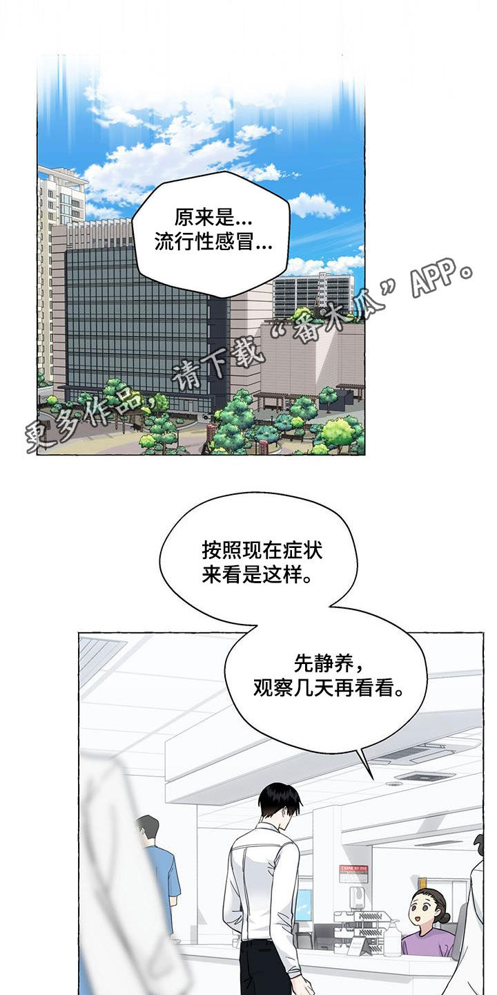 第125话0