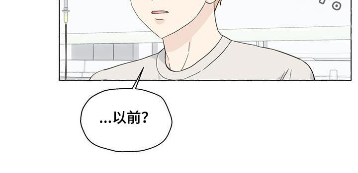 第125话21