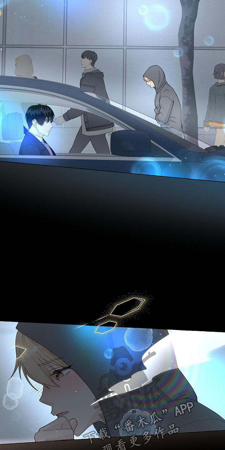 第124话2