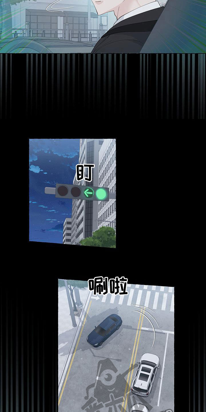 第124话5