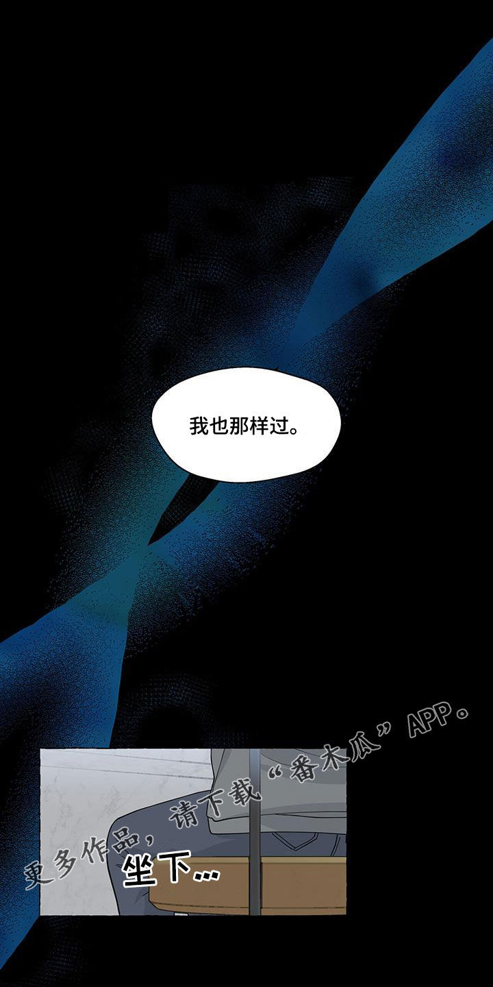 第123话0