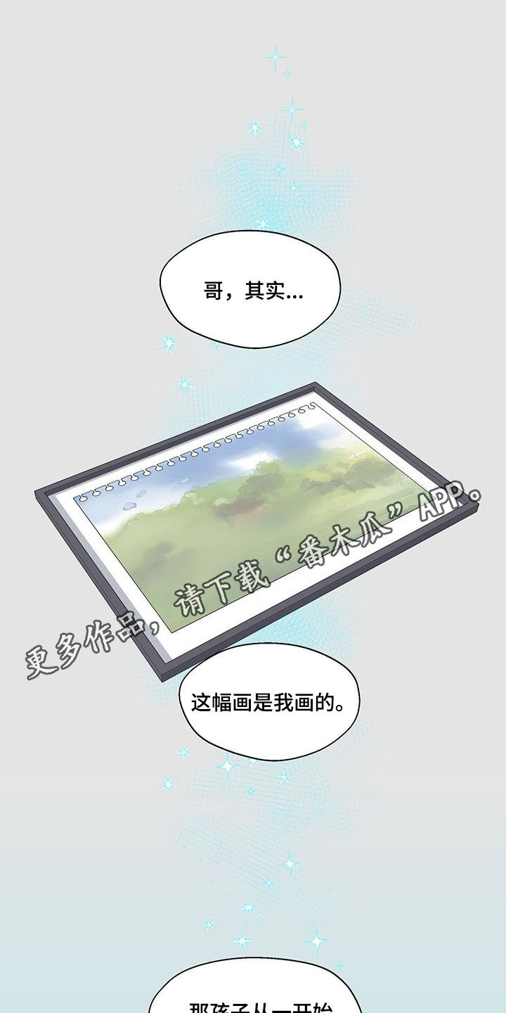 第122话0