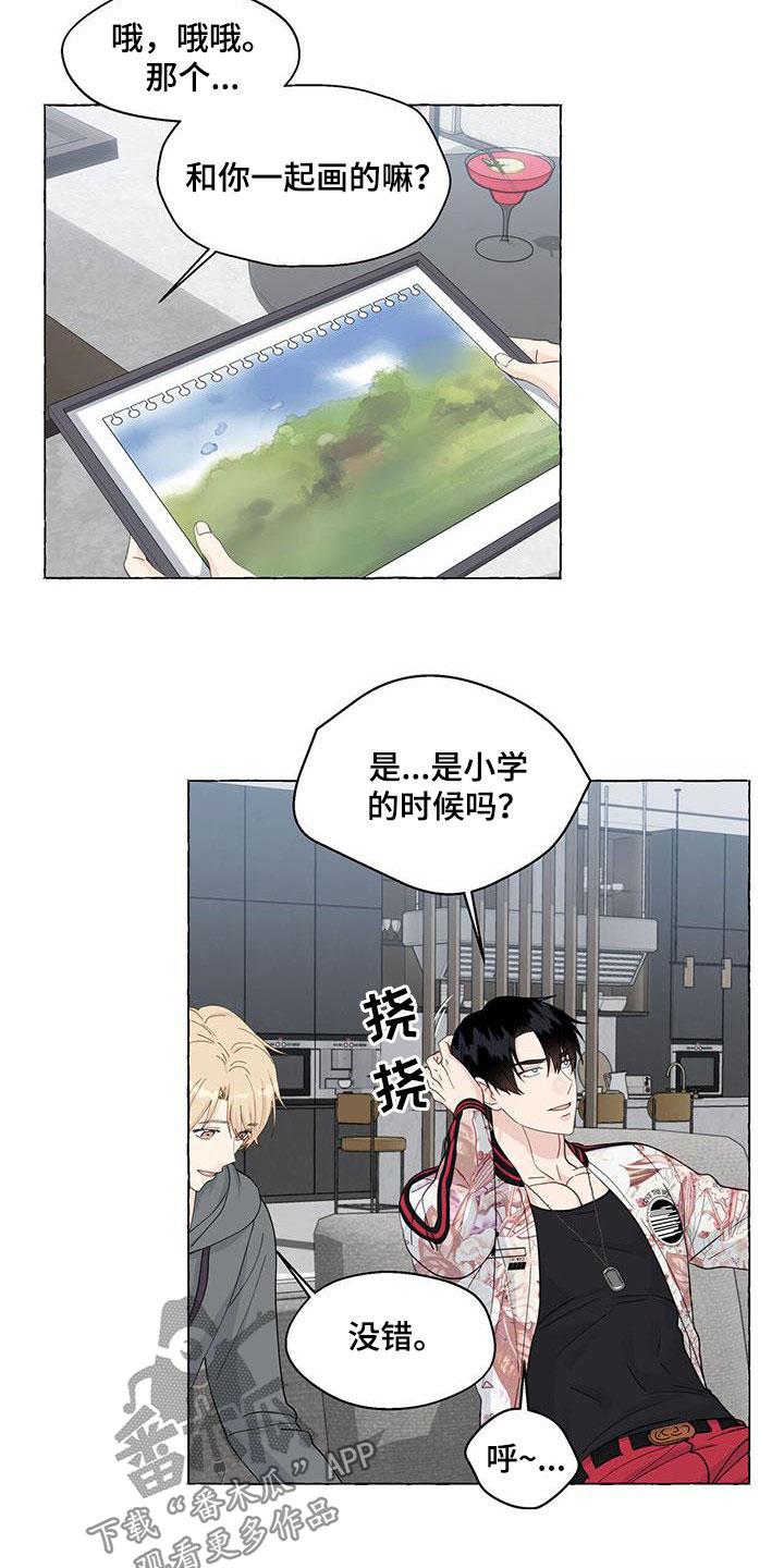 第121话18