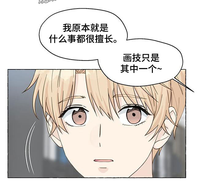 第121话19