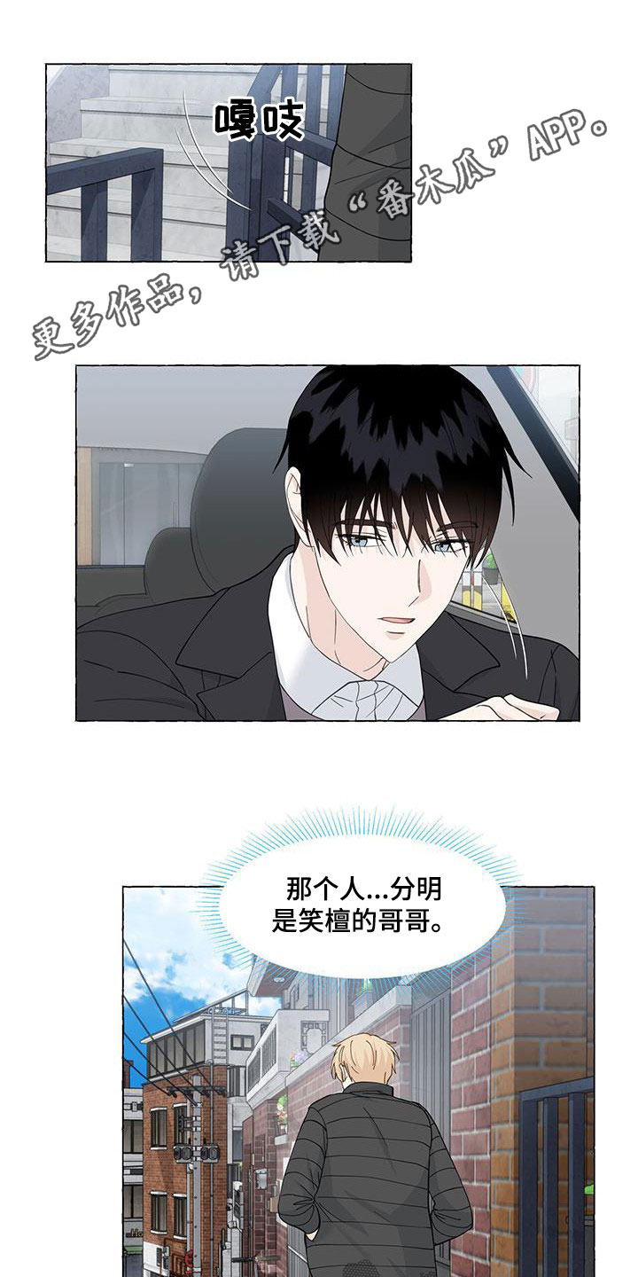 第120话0