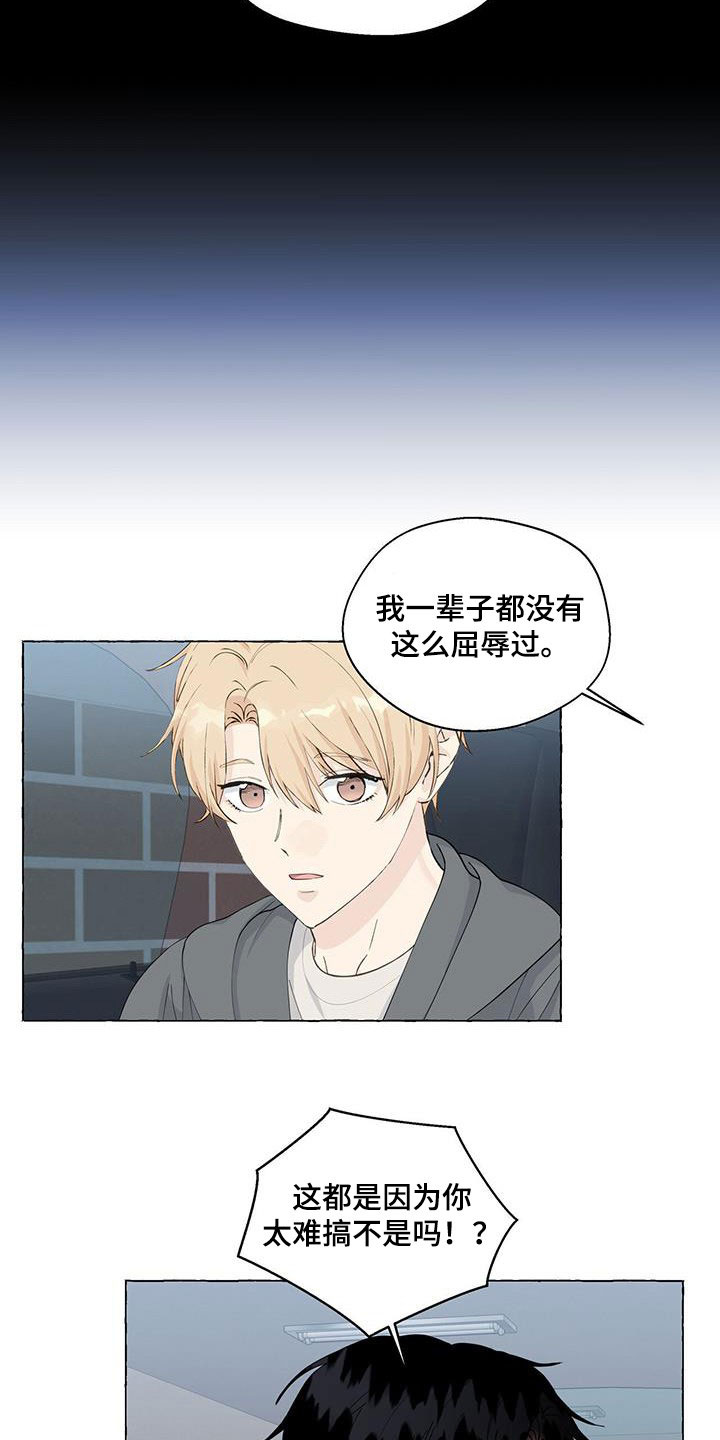 第120话15