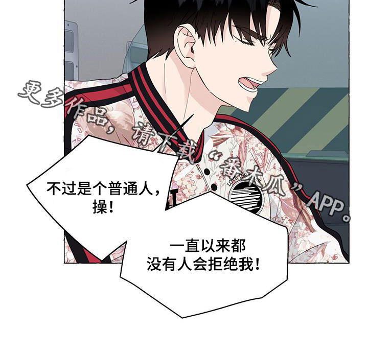 第120话16