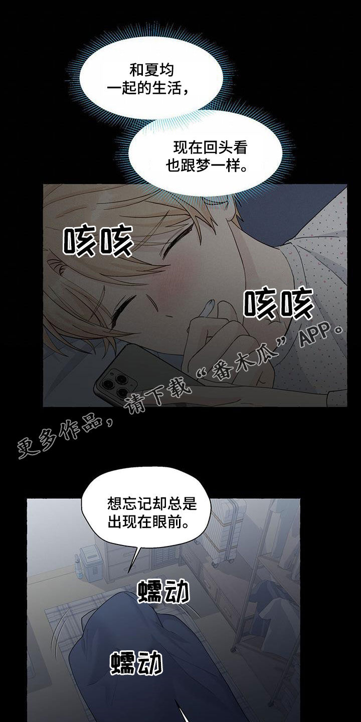 第119话0