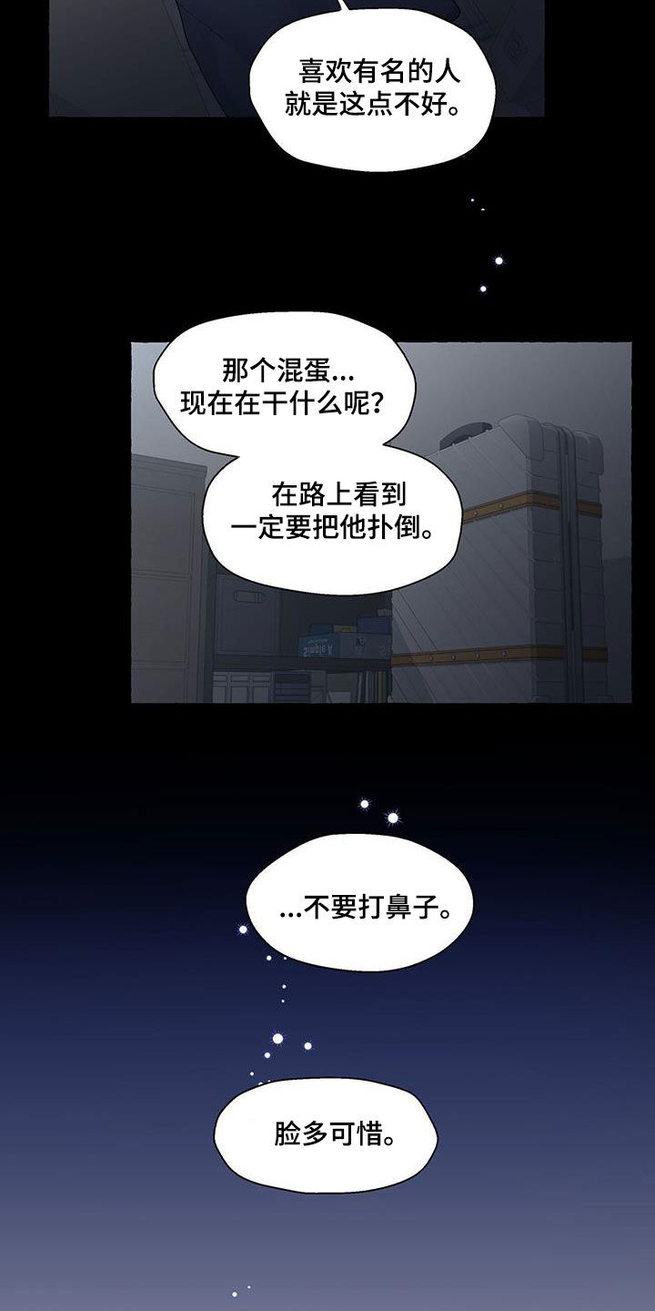 第119话1