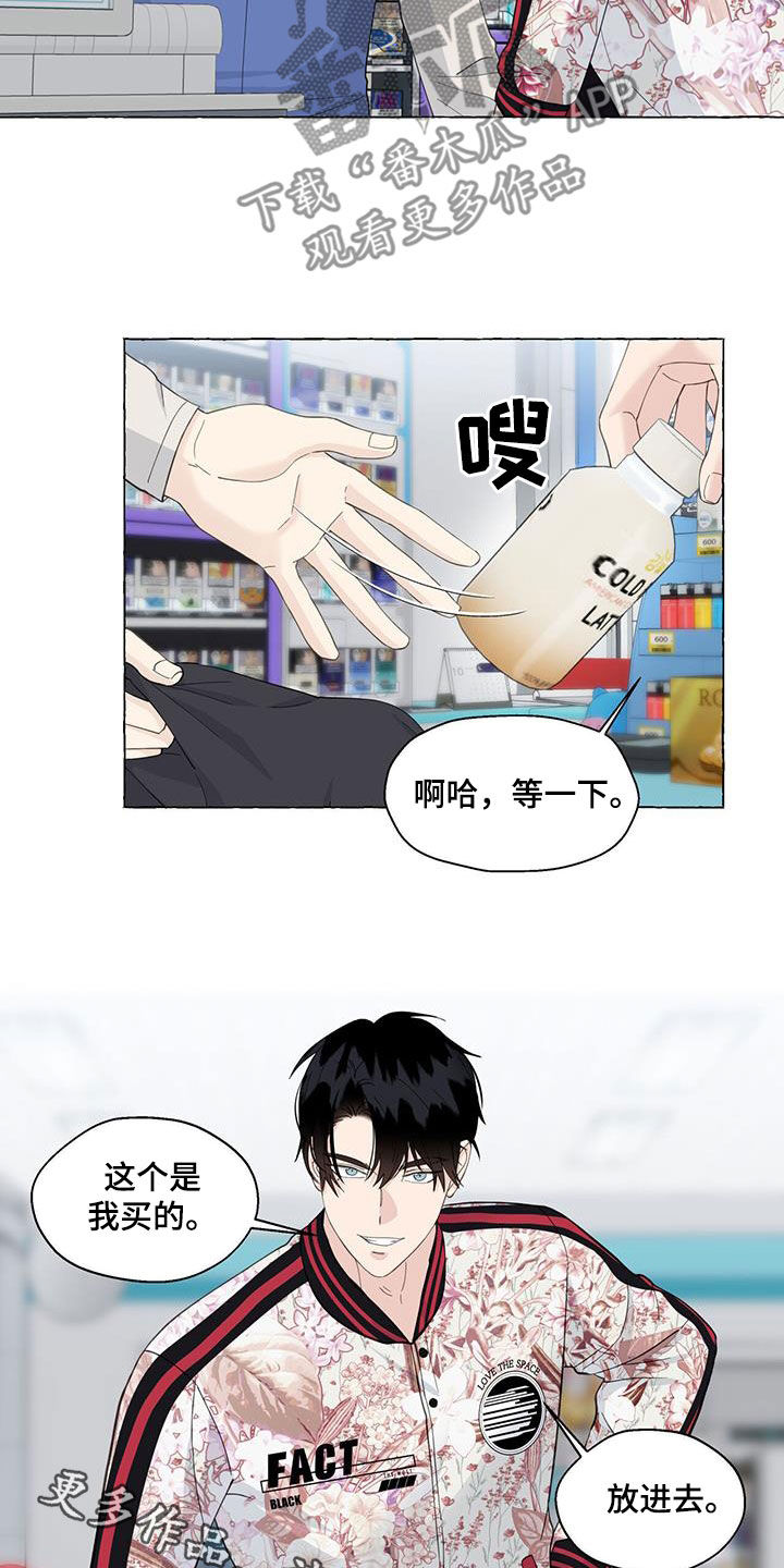 第119话22