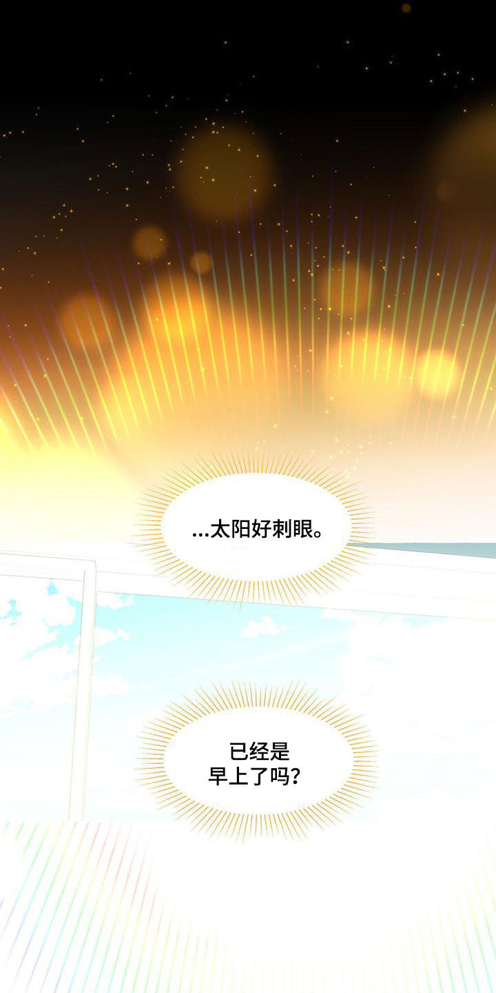第118话0