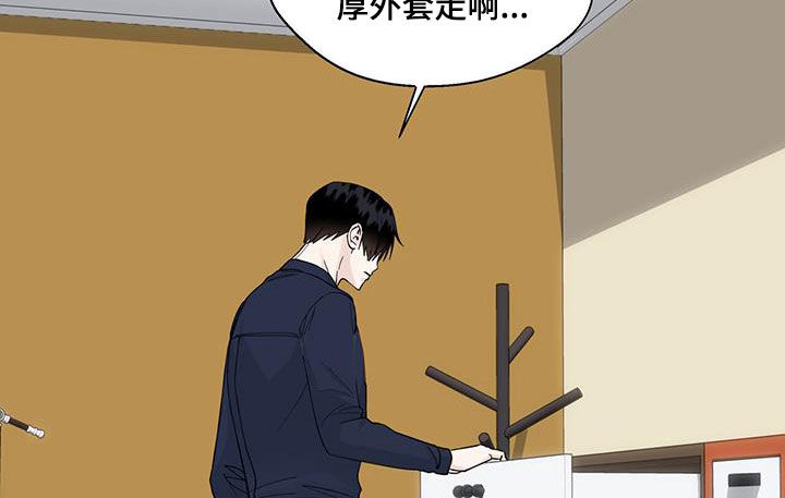 第118话10