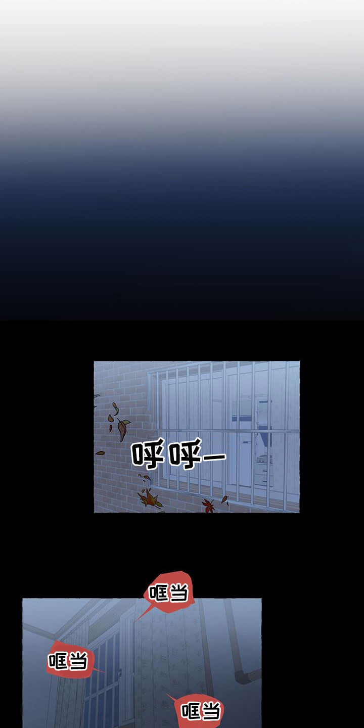 第118话18