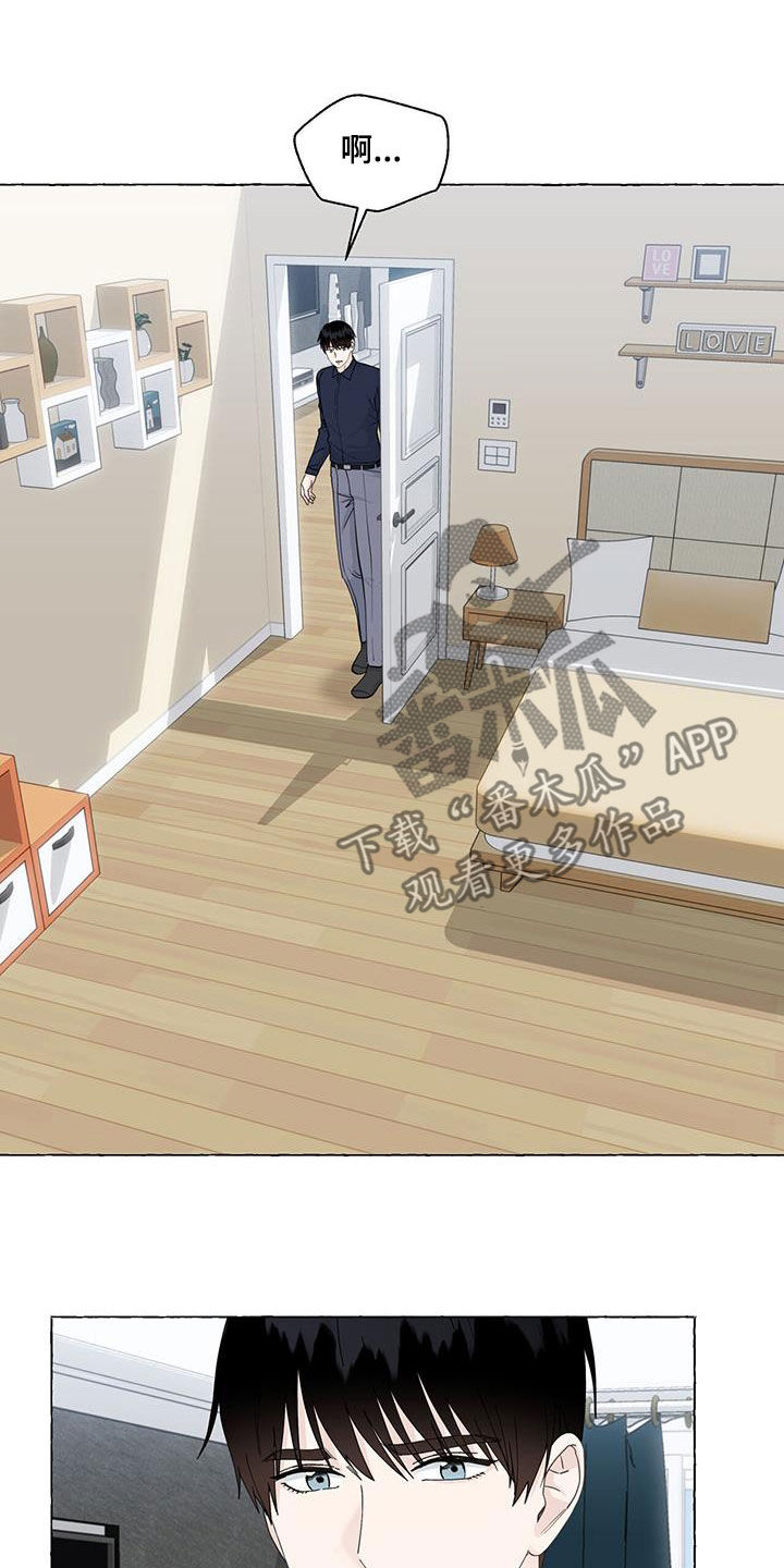 第118话3