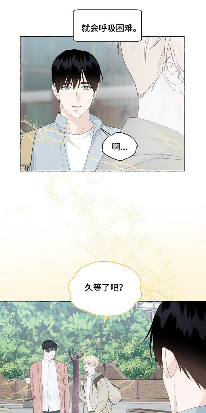 第118话6