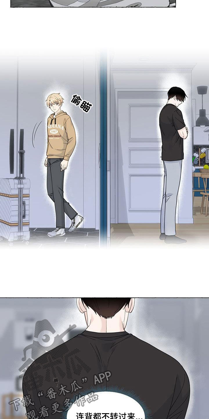 第117话2