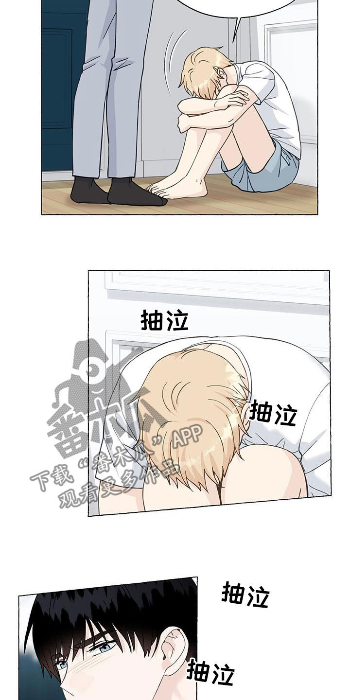 第116话20