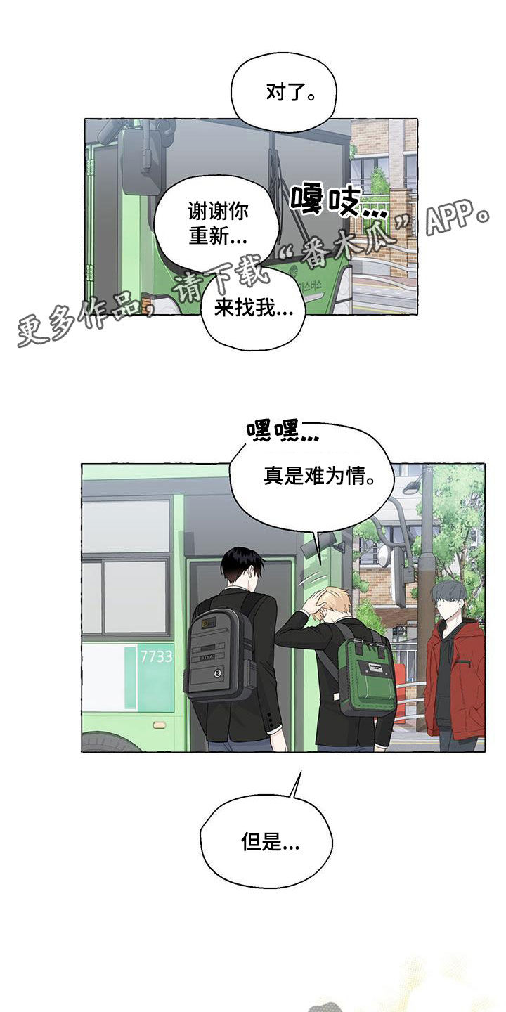 第115话0