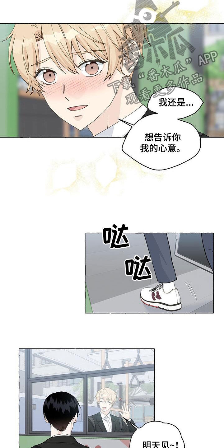 第115话1