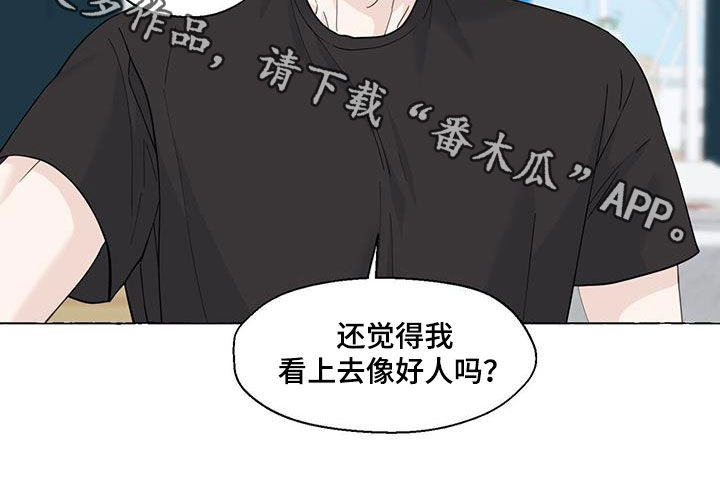 第115话18