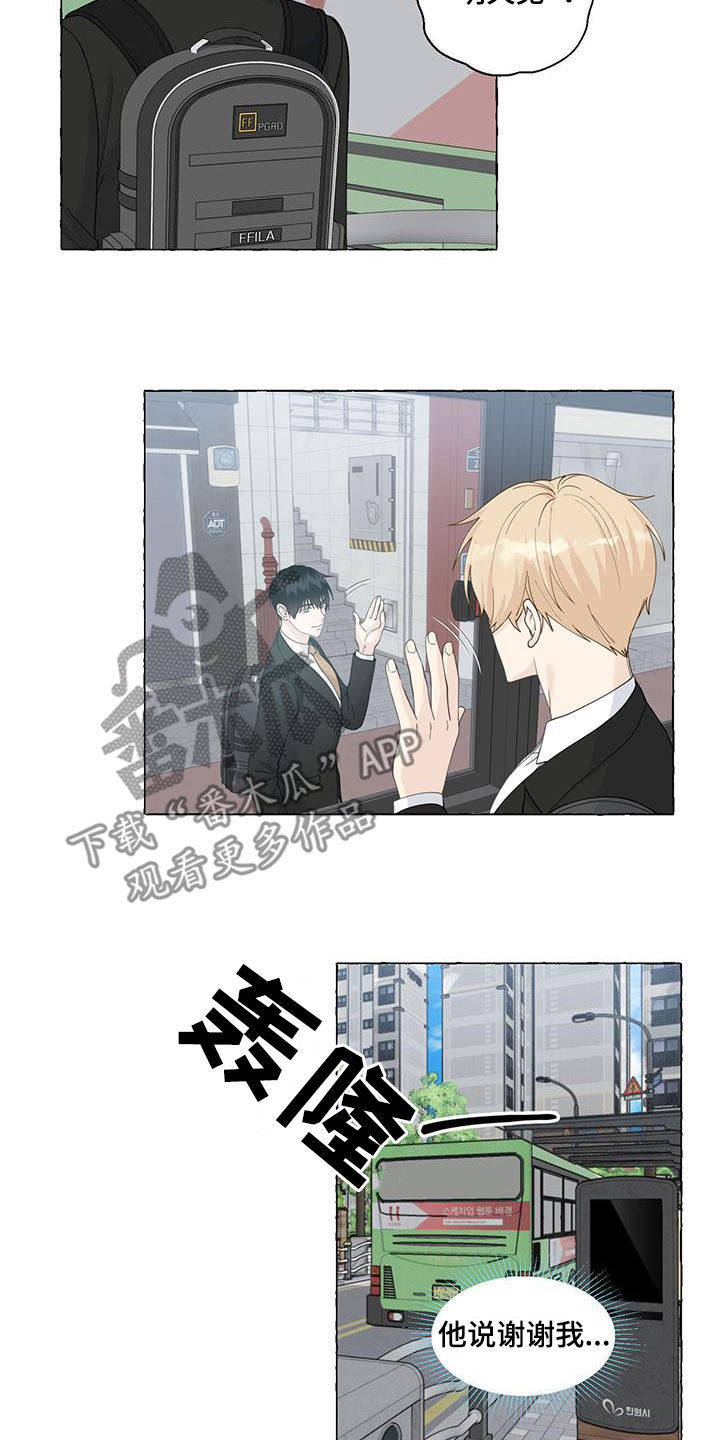 第115话2