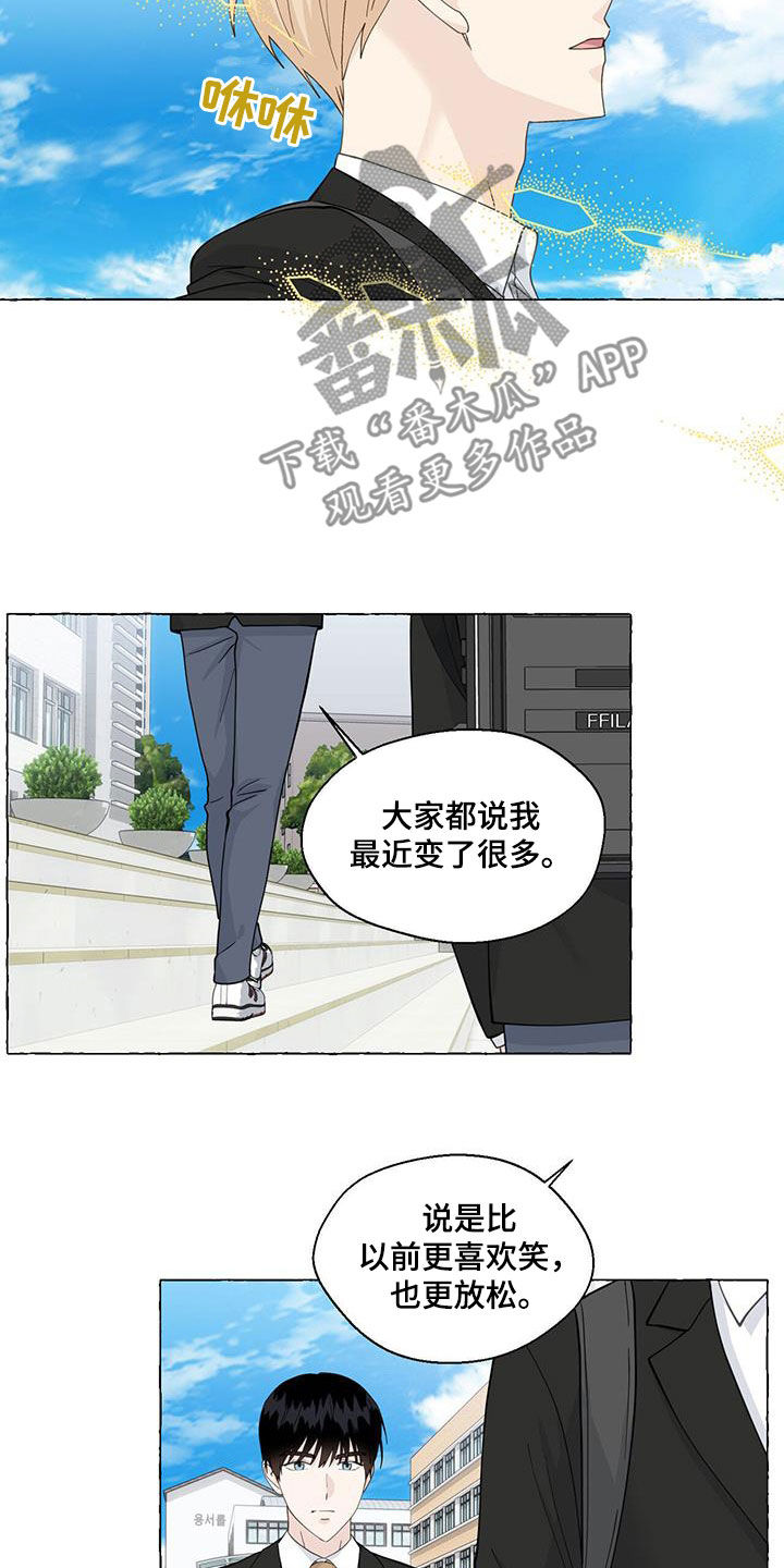 第114话14