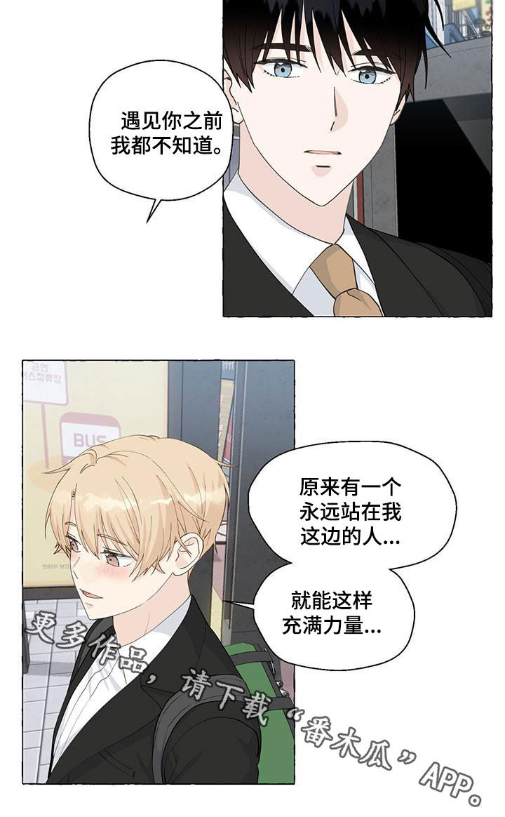 第114话16