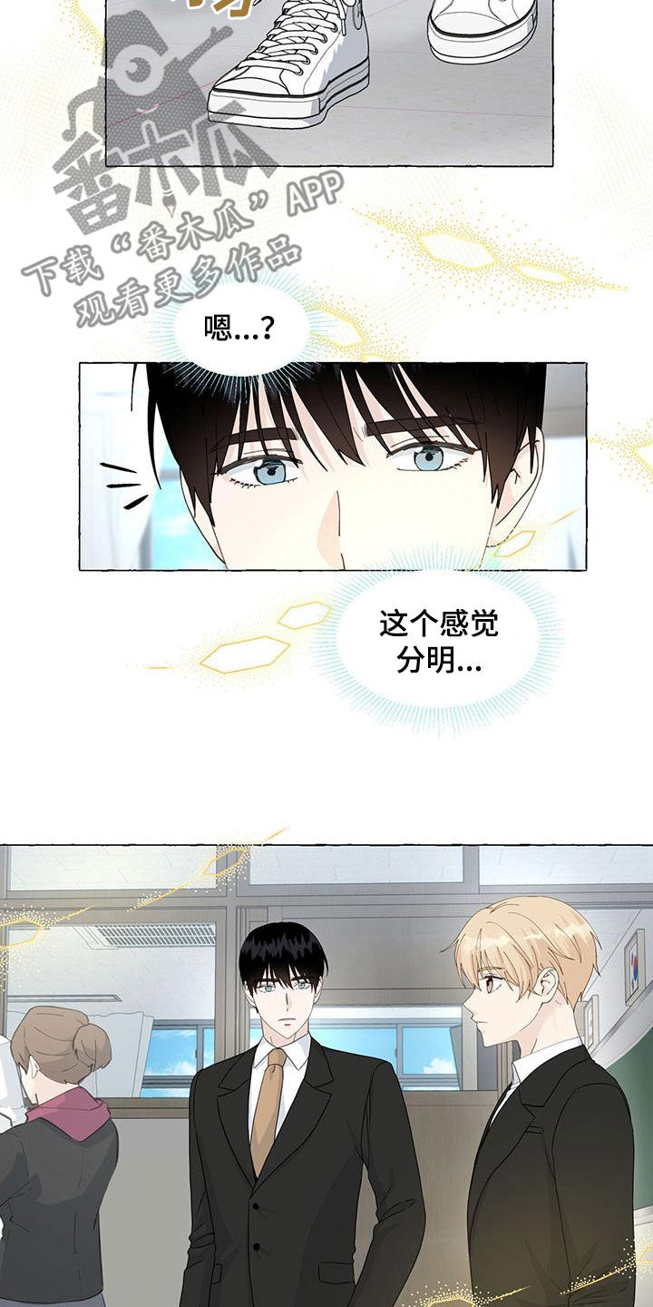 第112话15