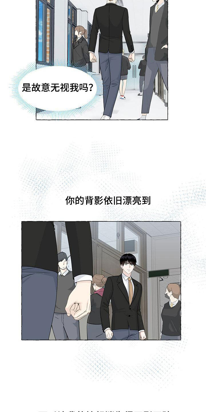 第112话17