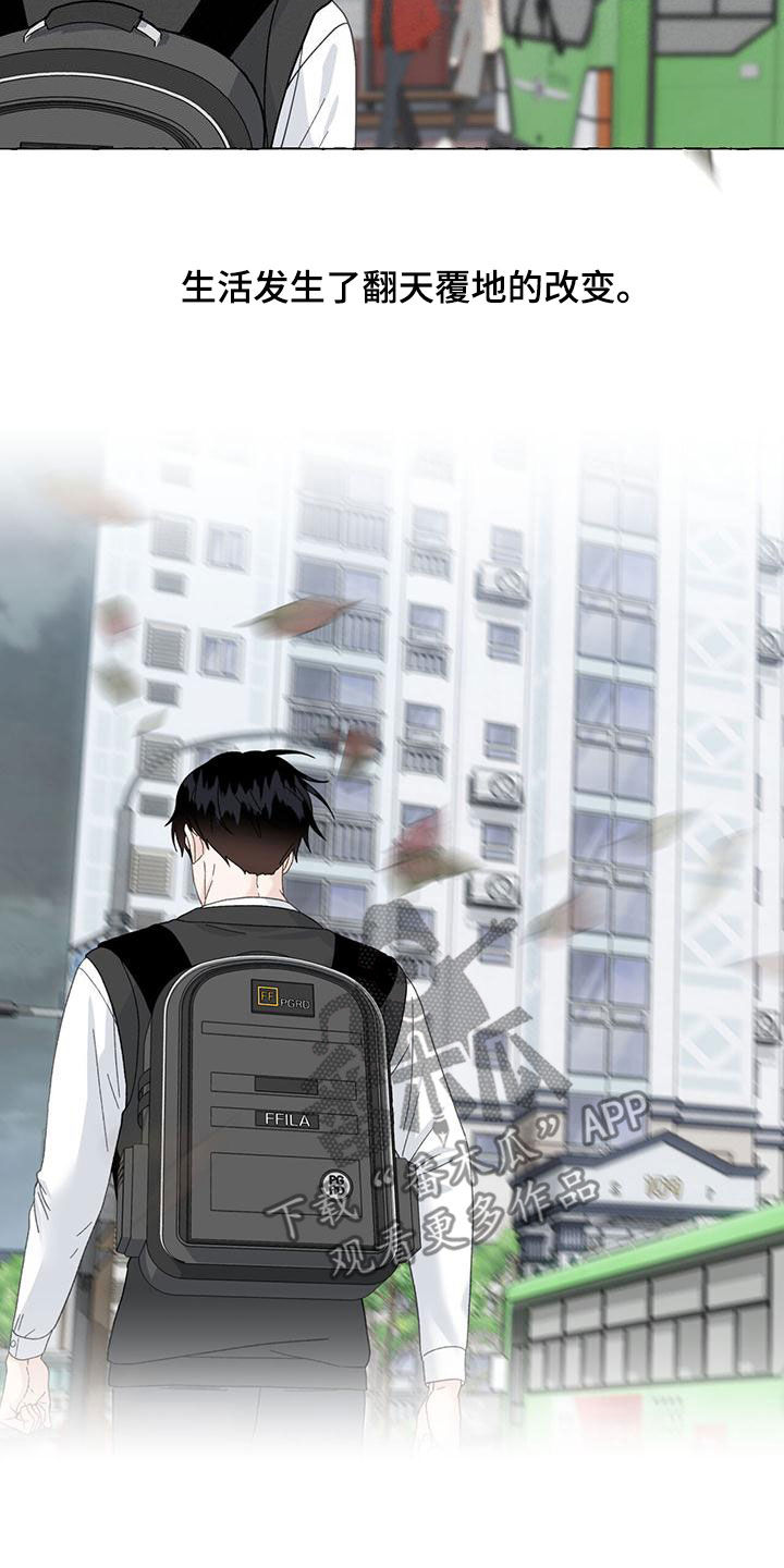 第112话13