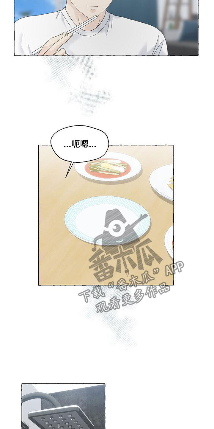 第111话1