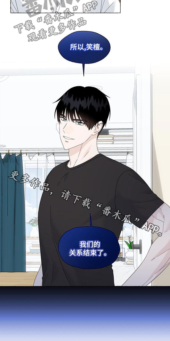 第111话18