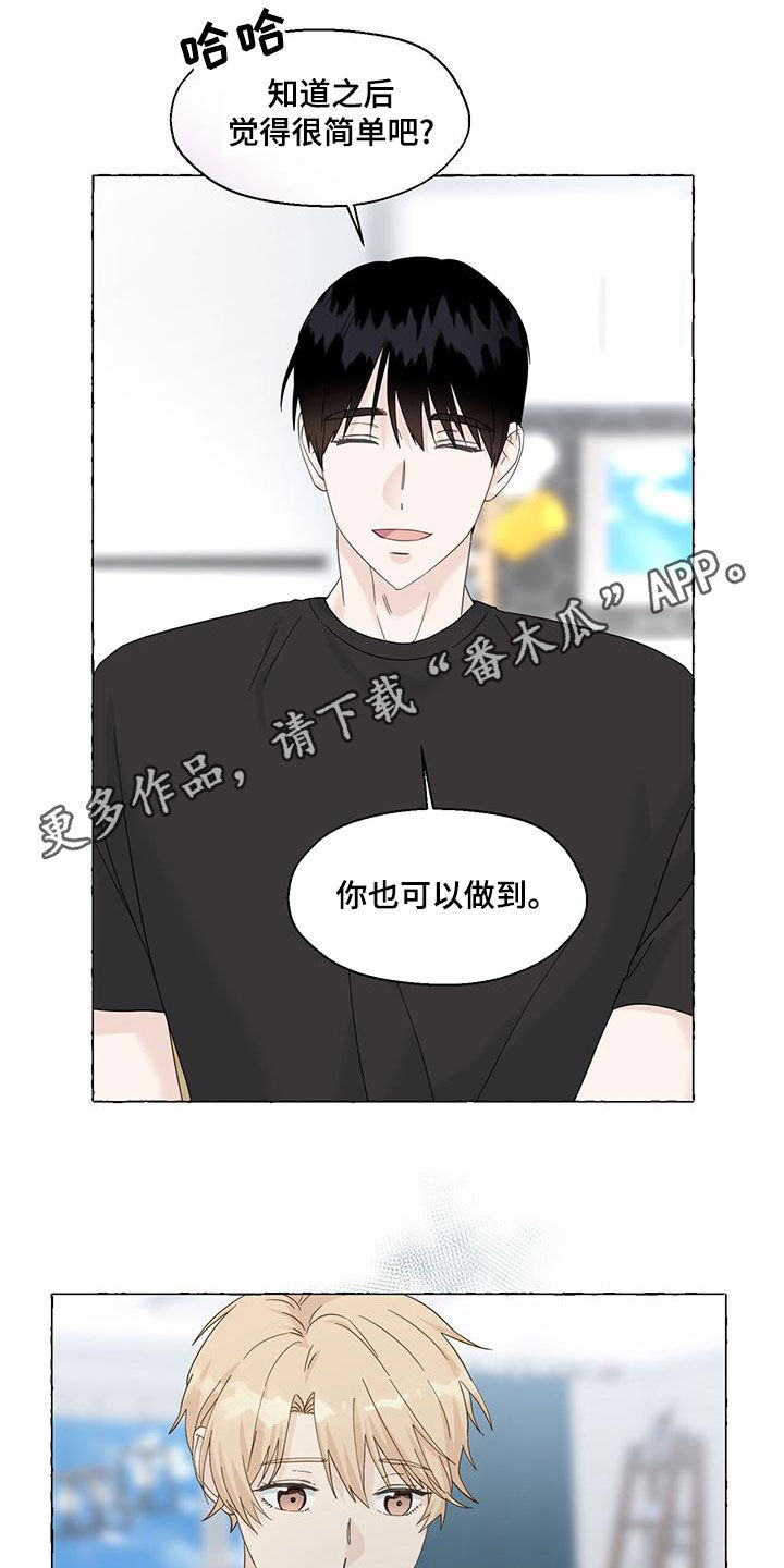 第111话0