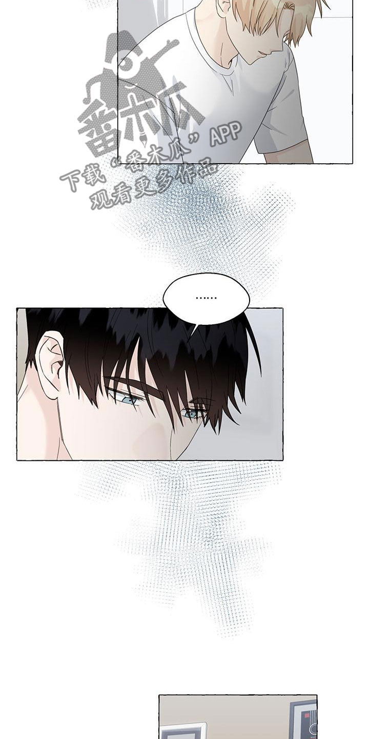 第111话12