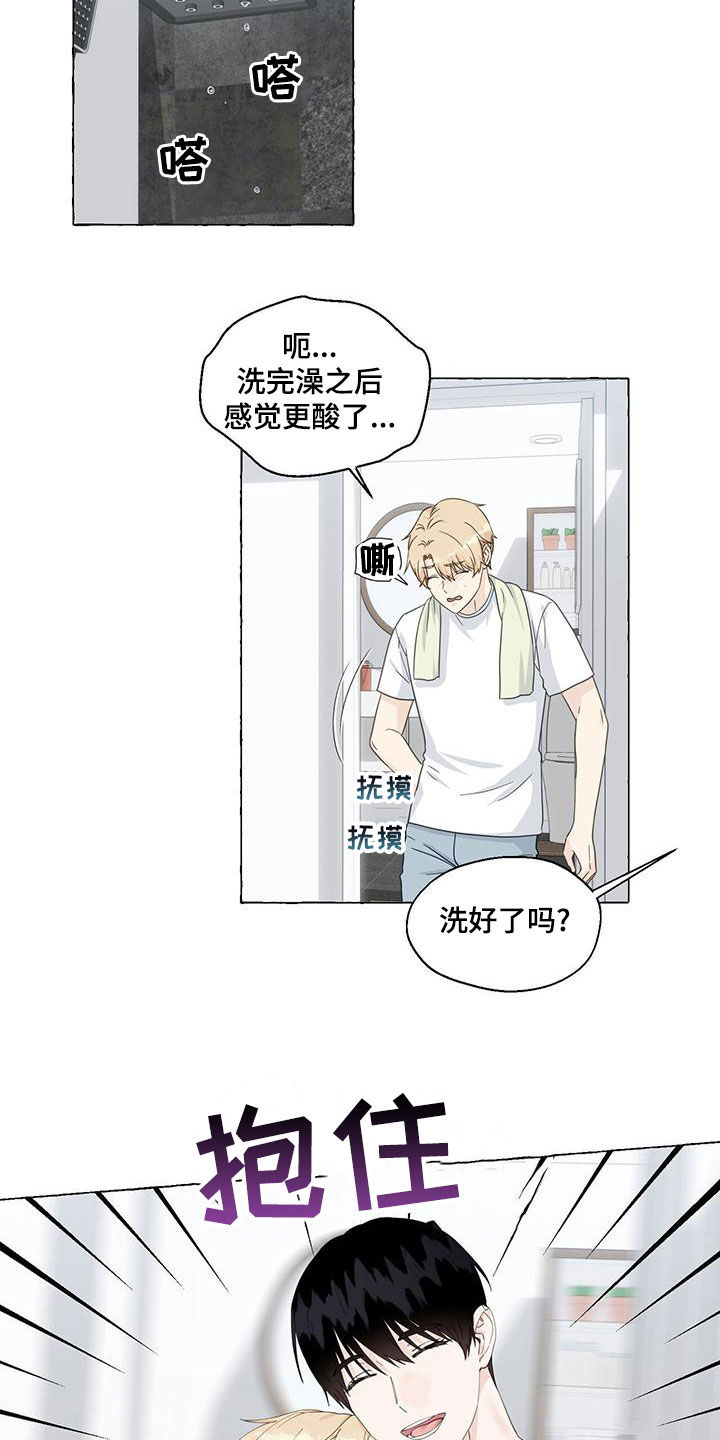 第111话2