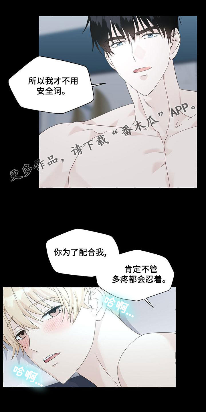 第110话0
