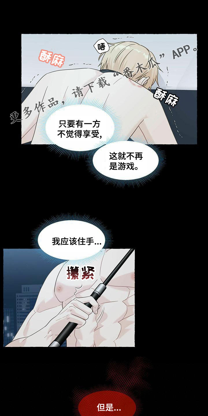 第109话0