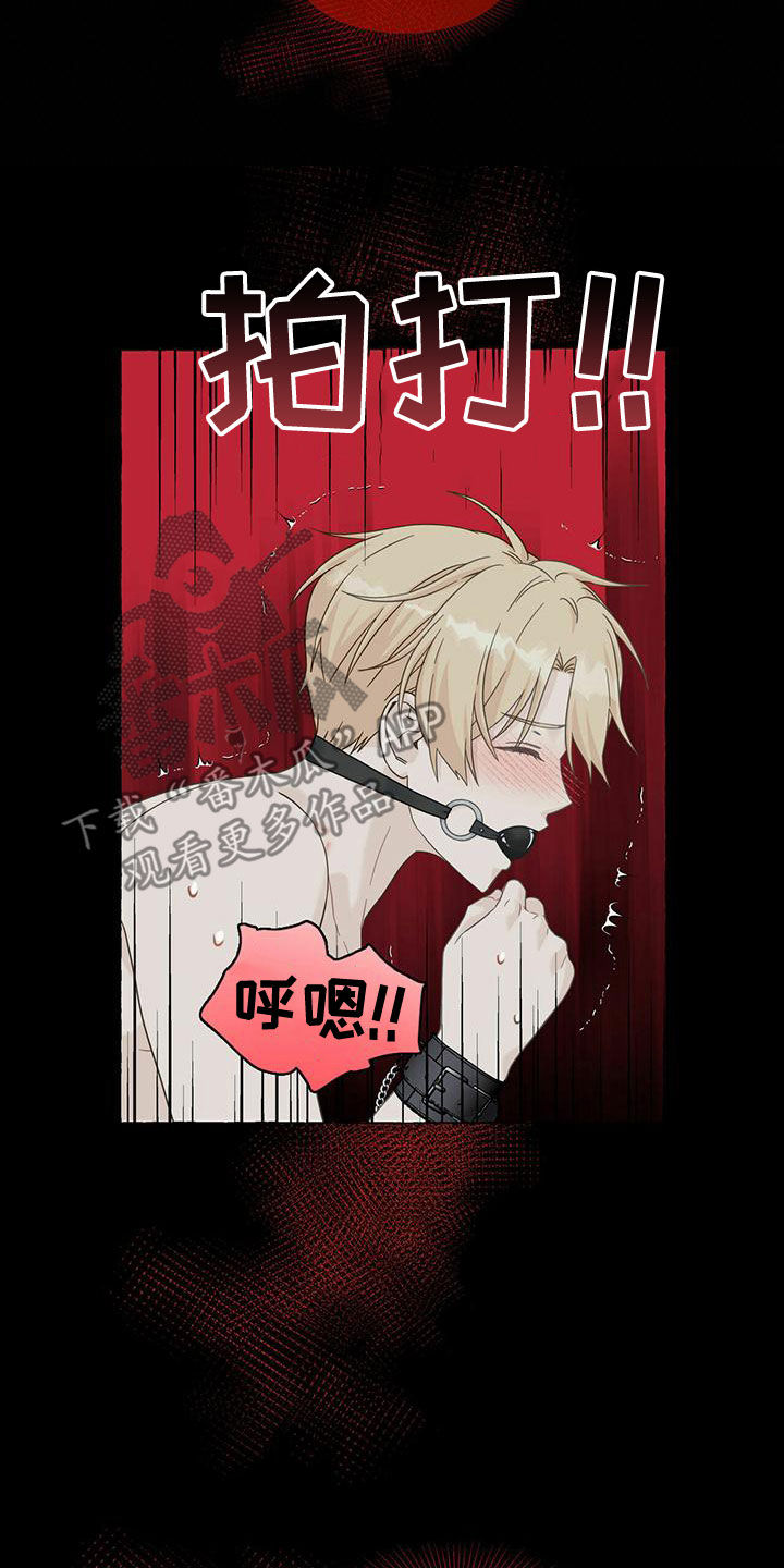 第109话1