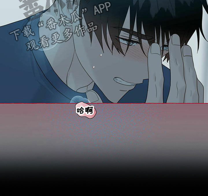 第109话6